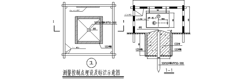 大学教学楼容量设计依据资料下载-天津教学楼施工组织设计（共152页，内容丰富）