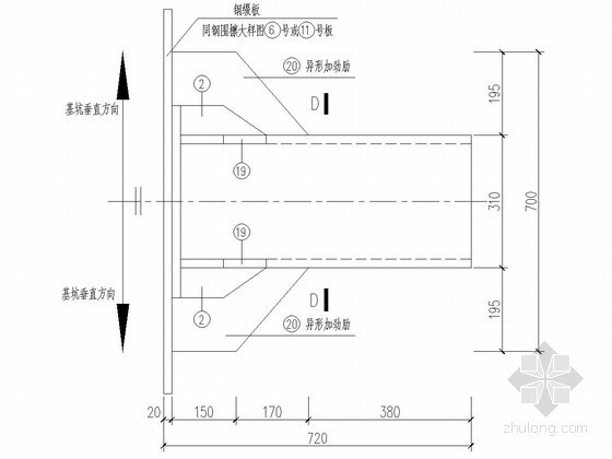 基坑钢支撑609钢管活络头详图-活络头与钢缀板连接图 