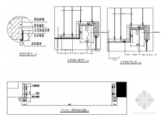 [鄂尔多斯]新技术工业园区现代办公楼装修施工图（含效果）大样图