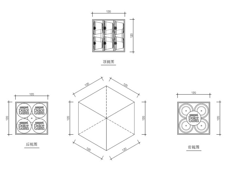 用3000只胶囊探索未来咖啡店_4