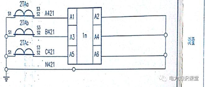 高压开关柜二次图识读讲解_5