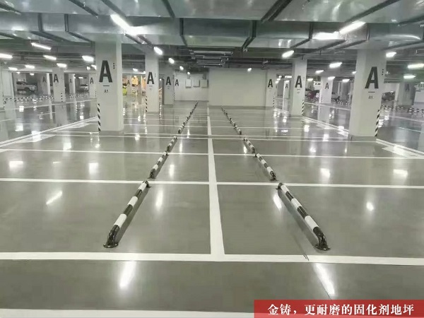 大理石地坪cad资料下载-金铸做肌肉与颜值并存的固化剂地坪