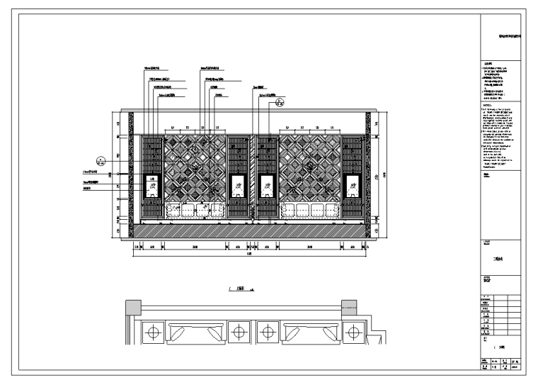 三明杜尚大厅室内装修设计CAD施工图（含32张图纸）-立面图2