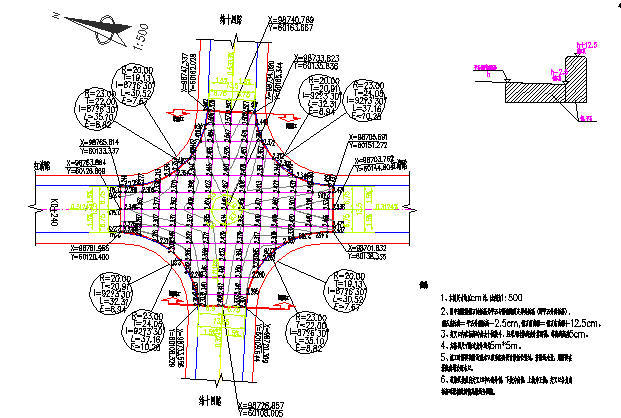 城市支路道路工程施工图纸（共133张）-交叉路口设计图