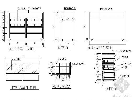 60平米现代服装店设计资料下载-服装店活动柜详图Ⅱ