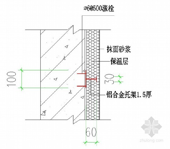 天津市安全内页资料资料下载-天津市某建筑工程节能施工方案