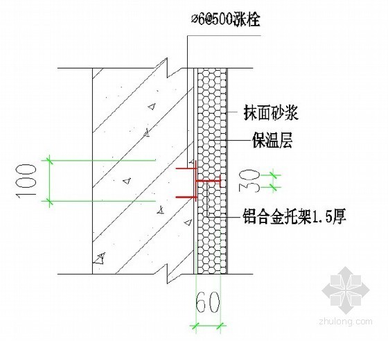 内墙胶粉聚苯颗粒施工方案资料下载-天津市某建筑工程节能施工方案