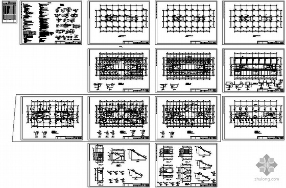 多层公建文本资料下载-上海某三层公建用房框架结构设计图