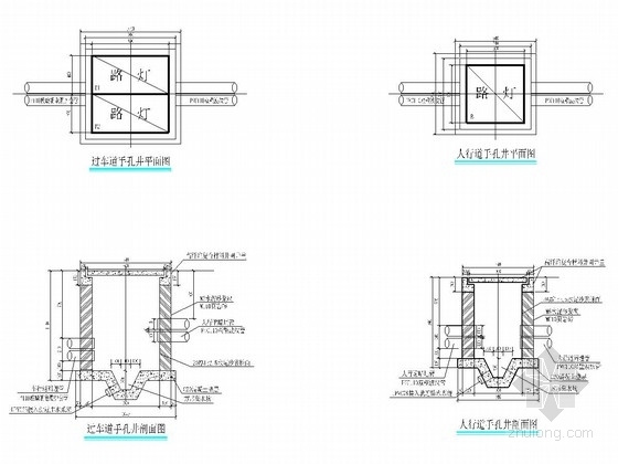 城市混凝土道路施工图资料下载-[重庆]城市次干道道路路灯施工图设计17张图