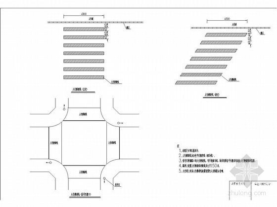 信号大样图资料下载-市政道路人行横道大样图