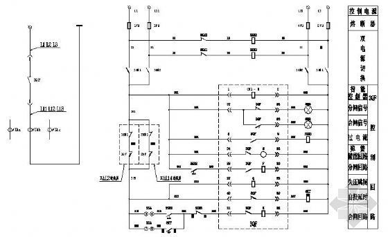 低压柜双电源进线图纸资料下载-低压主备自投进线图