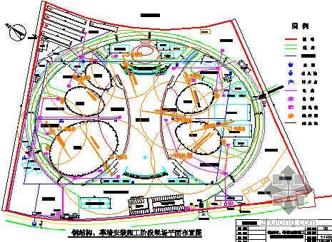 河南某艺术中心施工组织设计（中州杯 鲁班奖 不规则椭圆体）- 