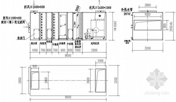 组合式坡屋面施工图资料下载-某组合式空调机组外形图