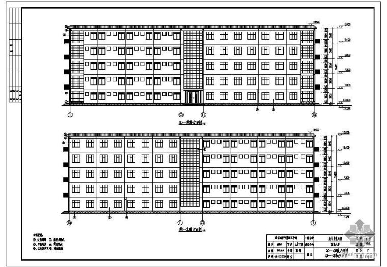 组合公寓平面图资料下载-[学士]某大学生公寓毕业设计(含计算书、建筑结构设计图)