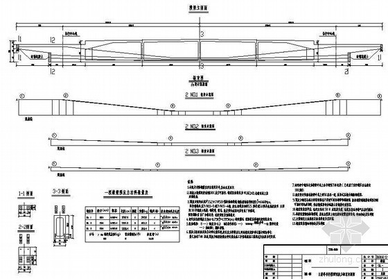 横桥向预应力束资料下载-380m中承式系杆拱桥主桥单吊杆横梁预应力钢束节点详图设计