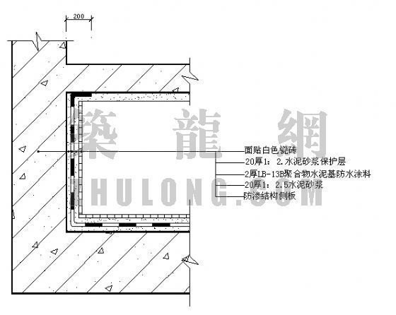 水池池壁防水做法大样图资料下载-污水坑侧壁顶端防水收口大样图