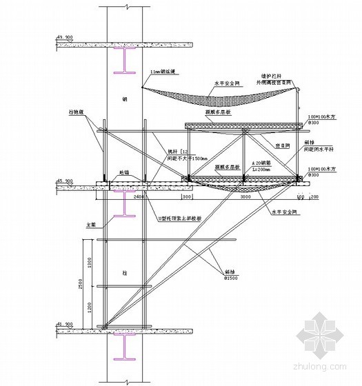 悬挑棚安全专项施工方案资料下载-悬挑防护棚搭设施工方案([12槽钢 硬性防护棚)