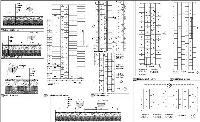 [上海]创智天地居住办公区景观设计施工图设计（CAD）-铺装大样