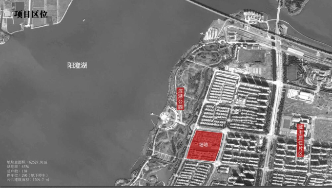 [江苏]知名地产别墅区景观方案设计-项目区位