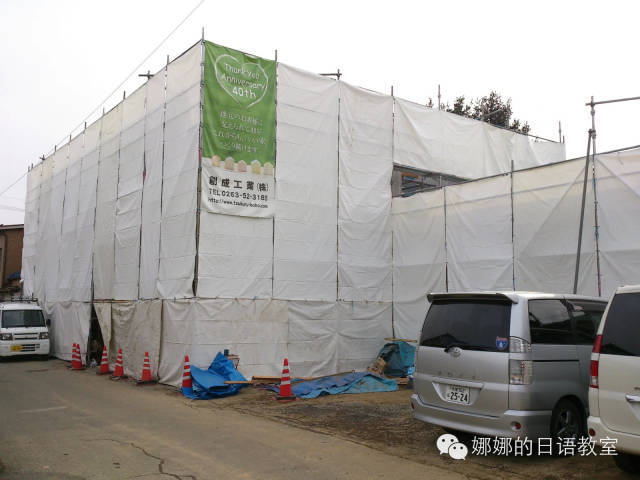 建筑公司宣传资料下载-在日本，工地管理岗月薪4万人民币以上，关键现在还缺人……