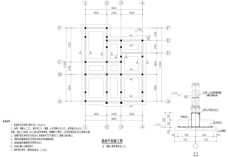 美式新农村3层独栋别墅建筑设计施工图（含全套CAD图纸）-屏幕快照 2019-01-09 上午11.06.08