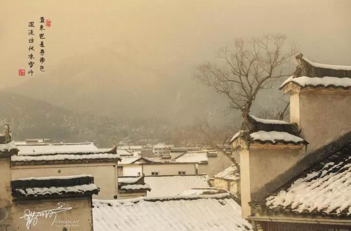 当最美的古镇下了雪，简直惊艳了整个冬天_5