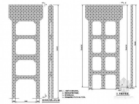 悬索桥主塔钢筋图资料下载-悬索桥吊装系统主塔节点详图设计