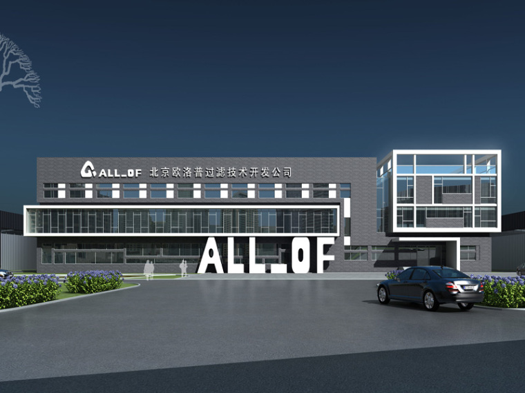 办公大楼3d模型资料下载-公司办公楼3D模型下载