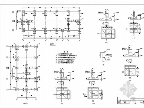 轻钢雨棚结构施工图资料下载-两幢钢结构仓库结构施工图