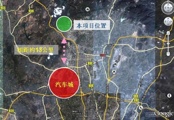 环保改造项目资料下载-某公园项目改造建议报告