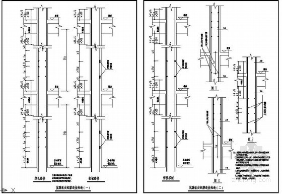 柱在纵向钢筋的构造资料下载-某框架柱抗震纵向钢筋连接构造节点详图