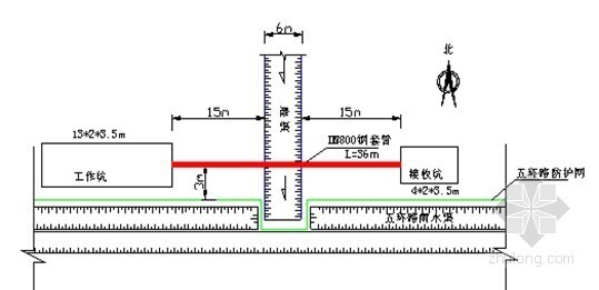 广东市政工程竣工验收范例资料下载-市政工程施工组织设计范例