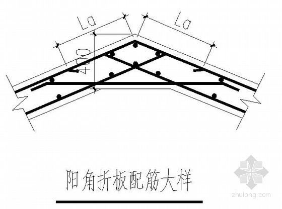阳角折板配筋大样资料下载-折板配筋节点构造详图