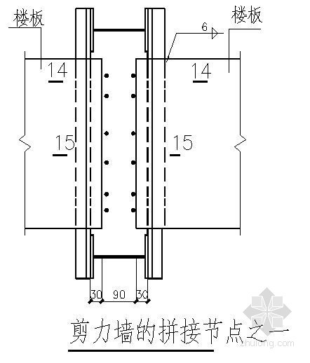 马头墙外观构造详图资料下载-剪力墙及柱的拼接节点构造详图
