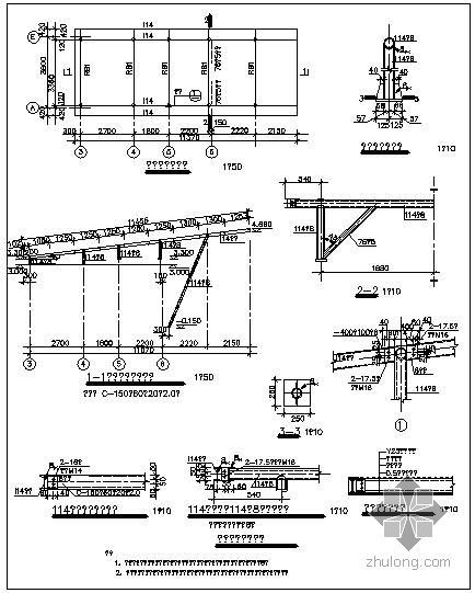 弧形斜屋面施工测量资料下载-某钢管斜屋面施工节点构造详图