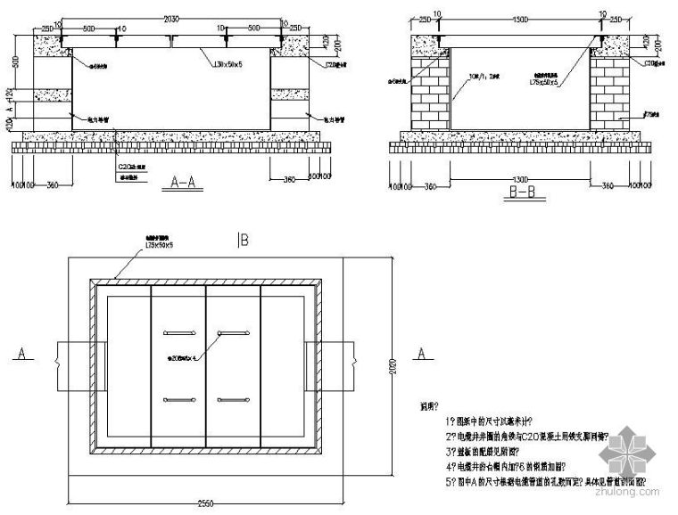 室外电缆井及排管大样图_1