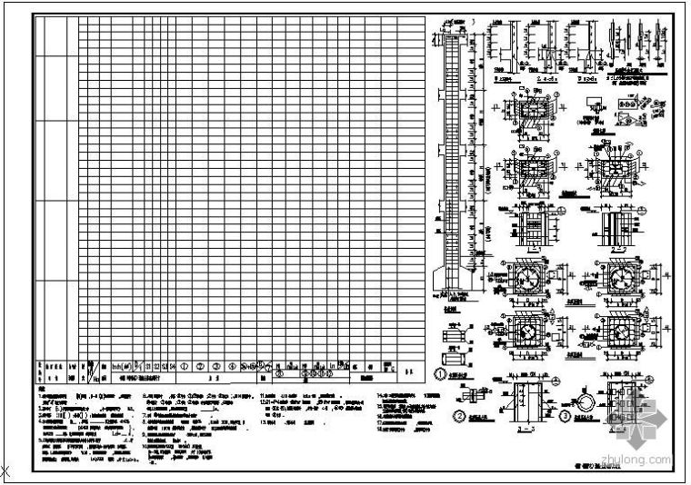 墙骨柱资料下载-某钢骨（钢管芯）混凝土柱大样及柱表节点构造详图