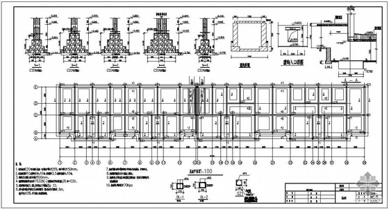 12sg614砌体结构图集资料下载-内蒙古某砌体住宅结构图