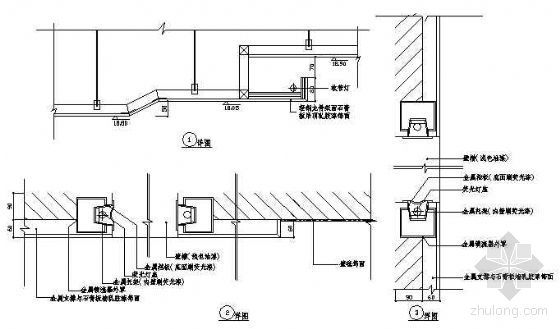 建筑灯饰工程CAD资料下载-灯饰详图