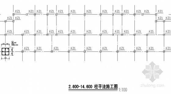 [学士]六层框架住宅毕业设计（含计算书，建筑、结构图）- 