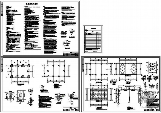 厂房排架结构施工资料下载-某钢排架厂房结构图