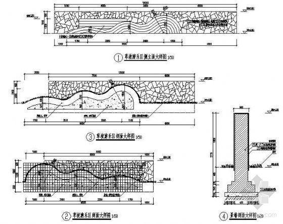 草坡游乐区景墙节点详图-4