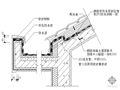 自粘橡胶沥青防水卷材(BAC.BS-P型)和