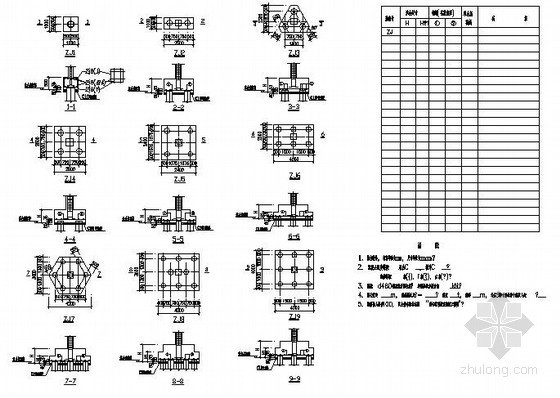 预应力静压方桩资料下载-桩基础通用节点详图