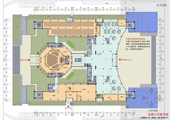 [安徽]大学图书馆建筑设计方案文本(优秀建筑工程设计 含CAD 知名设计院)-大学图书馆建筑设计方案平面图