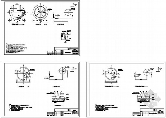 烟气脱硫吸收塔图资料下载-某大直径箱罐（吸收塔、工艺水箱）基础结构设计图