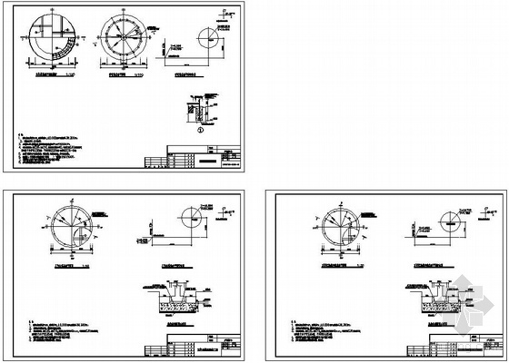 水箱基础做法详图资料下载-某大直径箱罐（吸收塔、工艺水箱）基础结构设计图