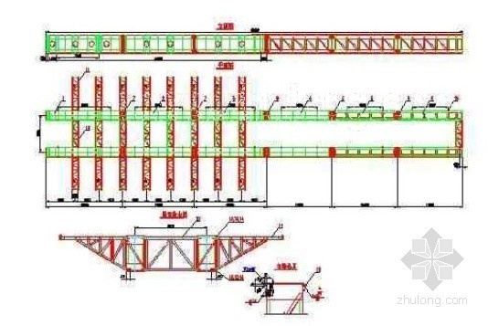 现浇梁移动模架资料下载-新建铁路移动模架现浇梁施工作业指导书