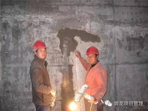 防水堵漏注浆方案资料下载-超全工程防水堵漏方法，从此外漏的只是霸气！