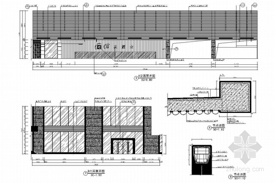 [南昌]大型房地产开发公司售楼处大厅装修图（含效果图） 立面图 